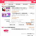 /photo/895783/玩具/玩具 (2)_1_14_small.jpg